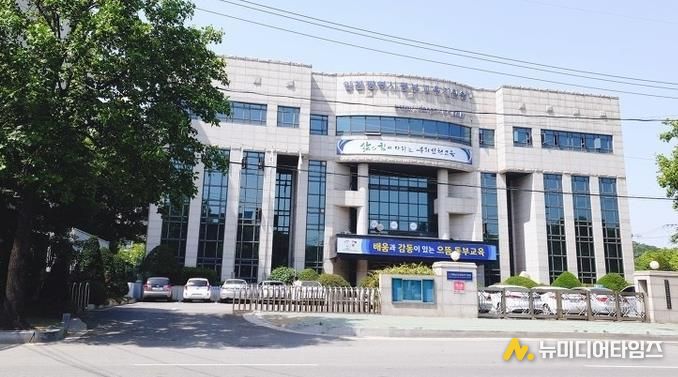 인천동부교육지원청, ‘교육과정 및 교수학습평가 담당자 역량강화 연수’ 운영