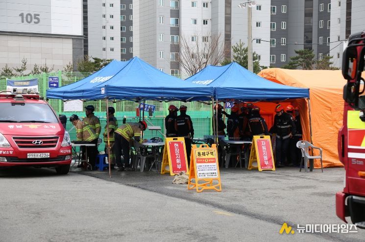 서산소방서, 긴급구조통제단 불시가동 훈련 실시