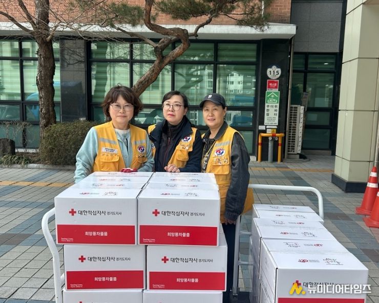 의정부시 호원2동 적십자봉사회, 사랑의 부식세트 전달
