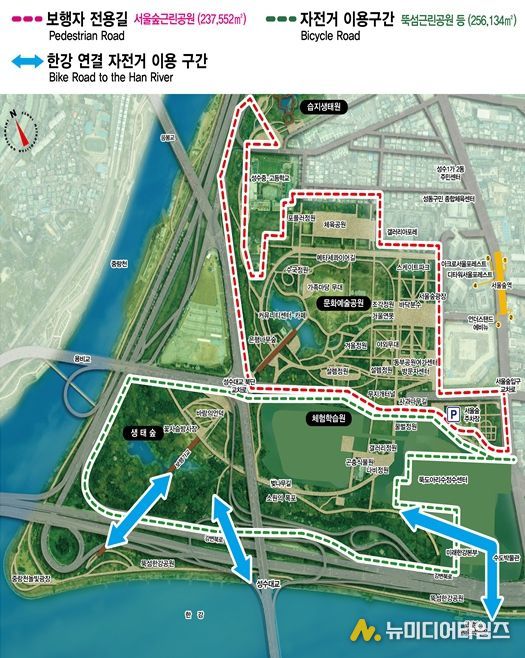 서울숲근린공원 보행자전용길 위치도