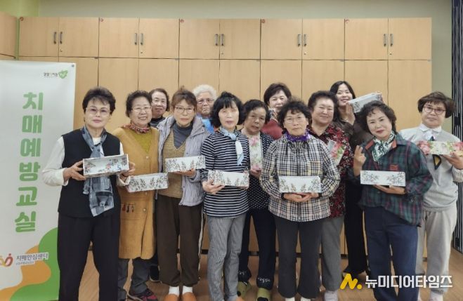 남양주시, 치매예방교실 성료…인지·운동 결합 프로그램 확대 추진