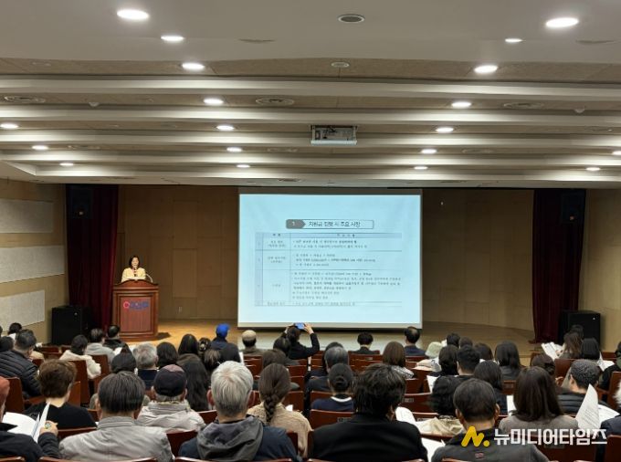 용인문화재단, ‘2026 용인예술창작지원’ 사업 설명회 개최