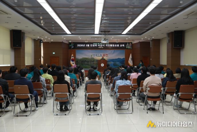 옥천군, 3월 공습대비 민방위 훈련 실시