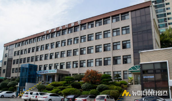 부산광역시서부교육지원청