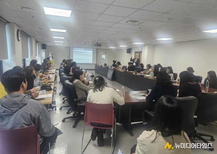 다문화교육 특강 동아대학교 오성배 교수 강의 장면