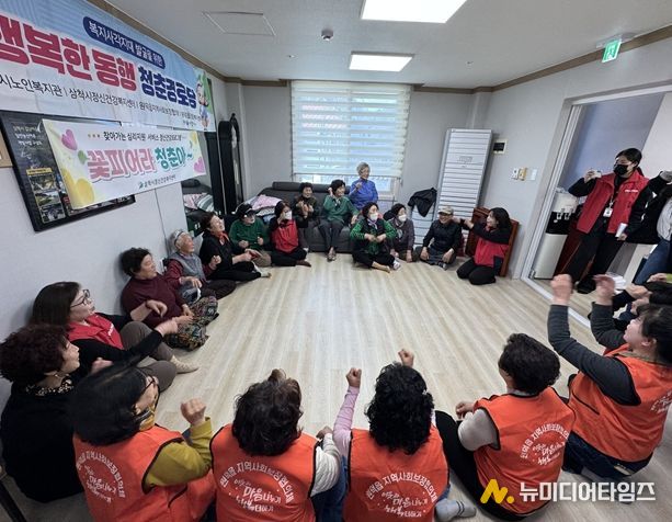 원덕읍지역사회보장협의체, 찾아가는 통합노인복지서비스 본격 추진