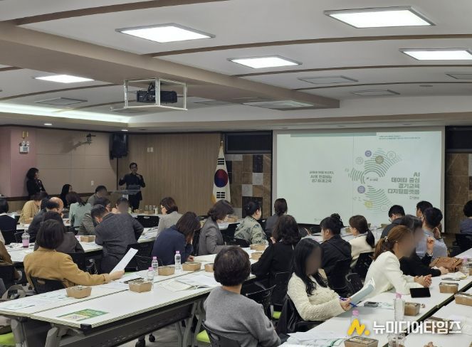 의정부교육지원청, '의정부 U-GROW' 2026년 교육행정실장협의회 정담회 개최