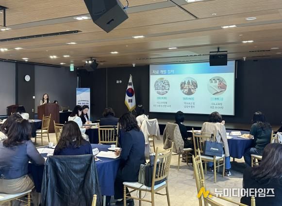 충남교육청, 2026 유치원생활기록부 작성·관리 지원 사업 착수보고회