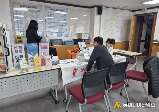 양주시보건소 서부건강생활지원센터, 통합 건강증진 홍보 캠페인 ‘더건강체크인사업’추진