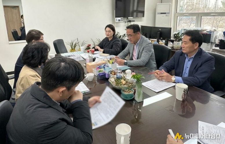 종량제봉투 수급 관련 긴급 간담회