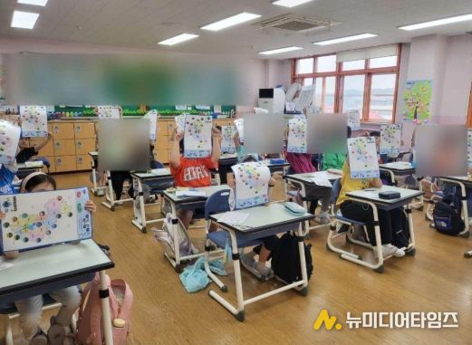 역사와 함께 배우는 도로명주소 연계 교육