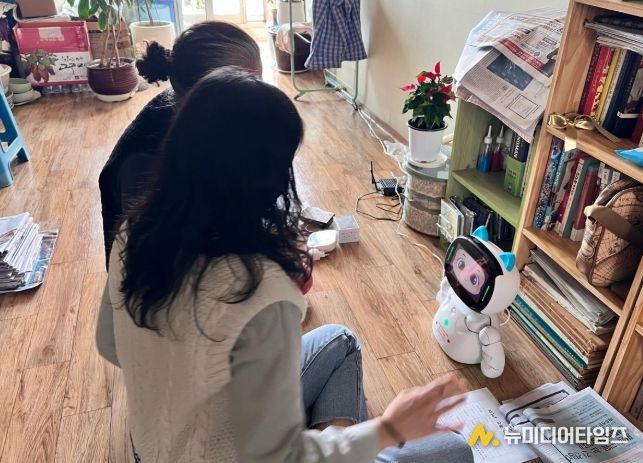 AI로봇 활용 어르신 건강관리사업