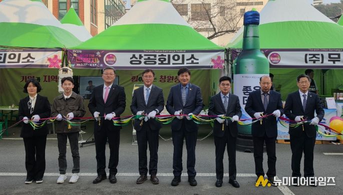 창원생산품 팝업스토어