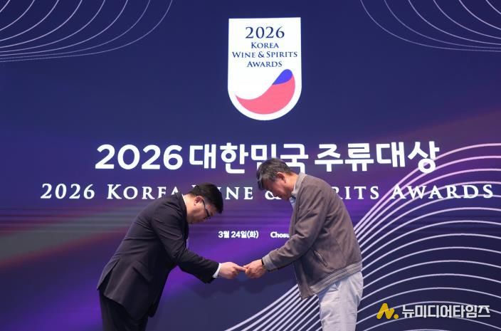 영월 예밀와인, ‘대한민국주류대상’ 2회 수상 쾌거