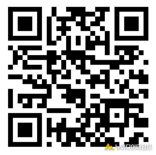 여권창구 대기현황 확인, 온라인 번호표 발급 페이지 QR코드