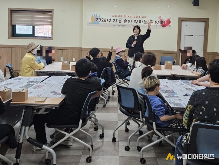 수원시 장안구 조원1동 지역사회보장협의체, ‘작은 손이 전하는 큰 안부’ 추진