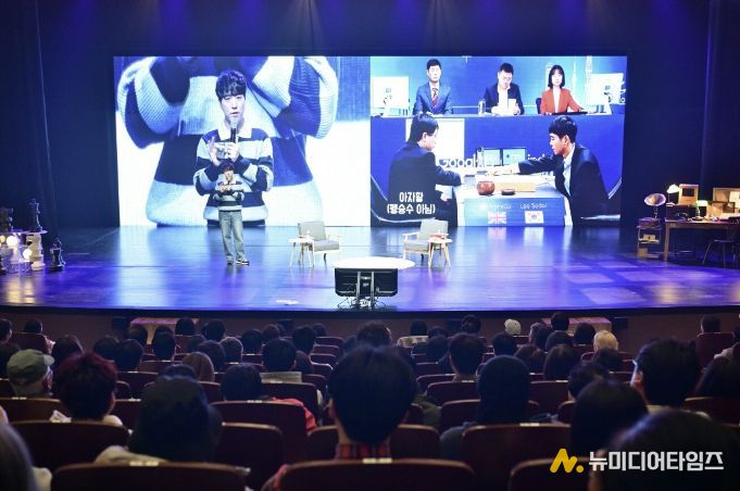 포천 인문 아카데미, 과학커뮤니케이터 궤도 초청 강연 성황리 개최