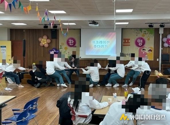 수형자 가족 관계 회복 위한 ‘가족 사랑 캠프’ 성료