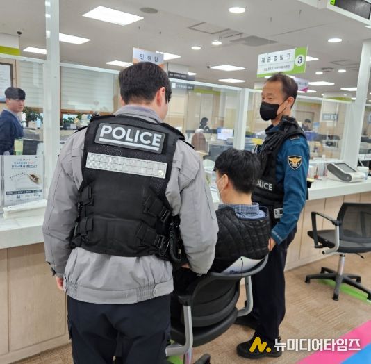 진천군, 특이민원 대응 모의훈련 실시