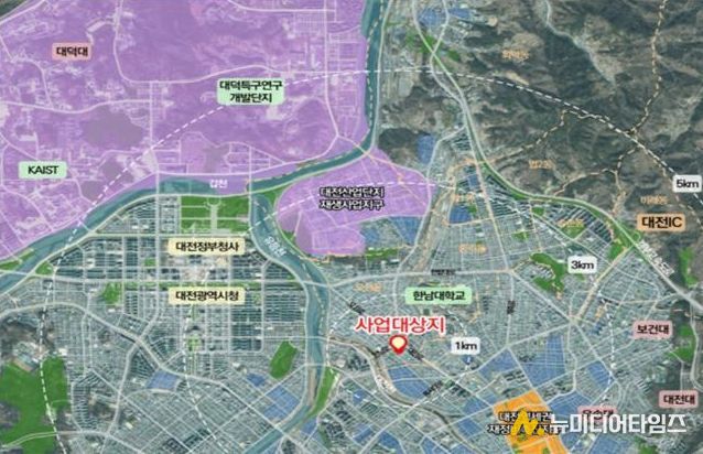 대전 오정 도시재생혁신지구(국가시범지구) 지정