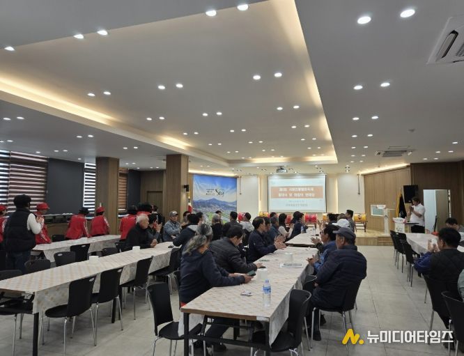 제3회 지평전통발효축제 발대식 및 화합의 한마당 사진