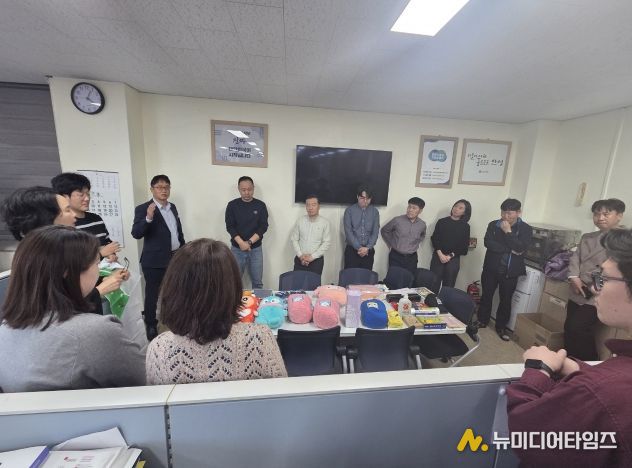 안성시 회계과, 자원 절약 위한 “물물교환의 날” 개최