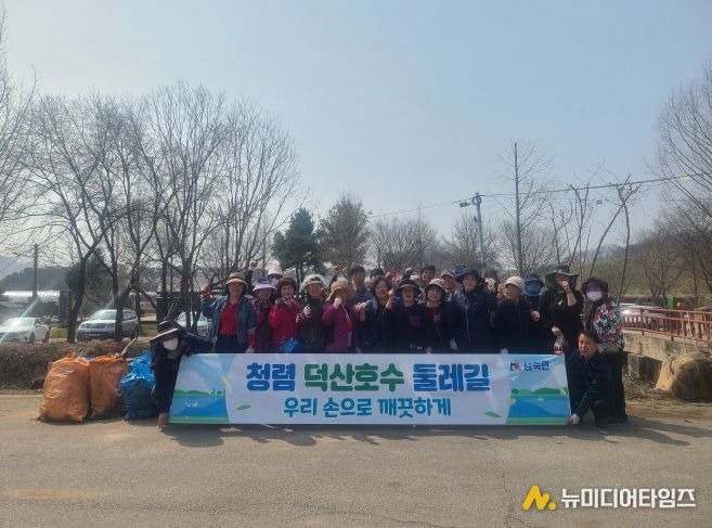 안성시 삼죽면, 봄맞이 덕산호수 환경정화 활동 추진