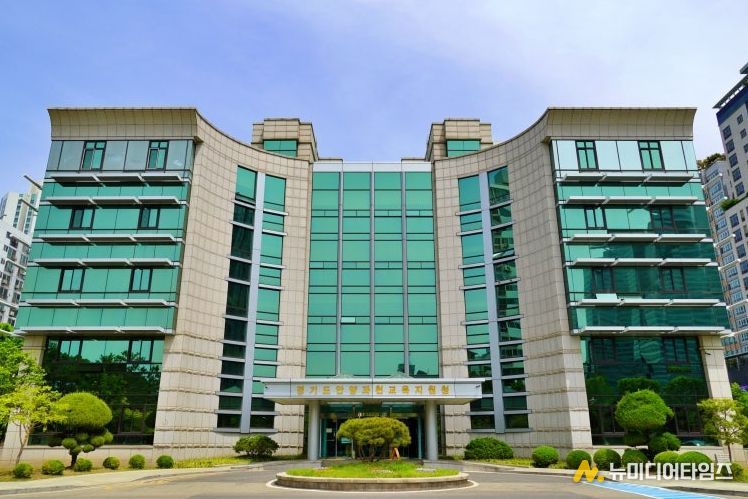 안양과천교육지원청