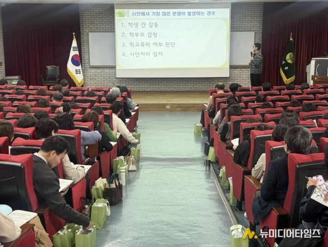 2026 생활교육과 교감 통합연수 현장사진
