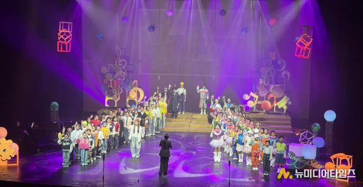 지난 28일 순천시문화예술회관 대극장에서 열린 순천-안양 시립소년소녀합창단 교류음악회