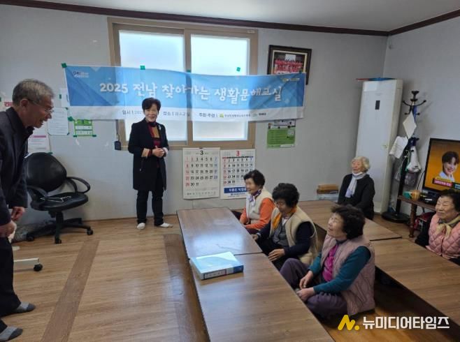 영암군, 찾아가는 문해교육 ‘평생배움학교’ 확대 운영