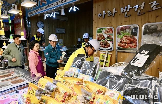 지난해 민관합동 집중 안전점검 당시