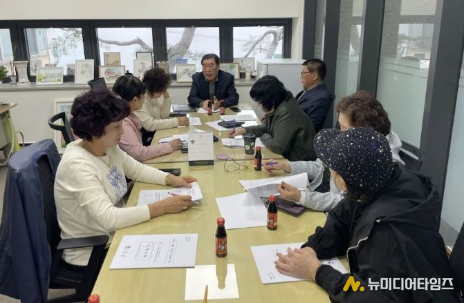 수원시 장안구 영화동 주민자치회, 3월 임원회의 개최