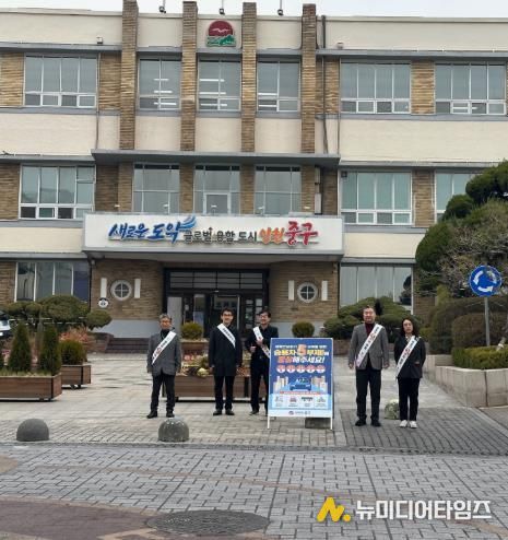 중구 공공기관 승용차 5부제 관련 현장 활동