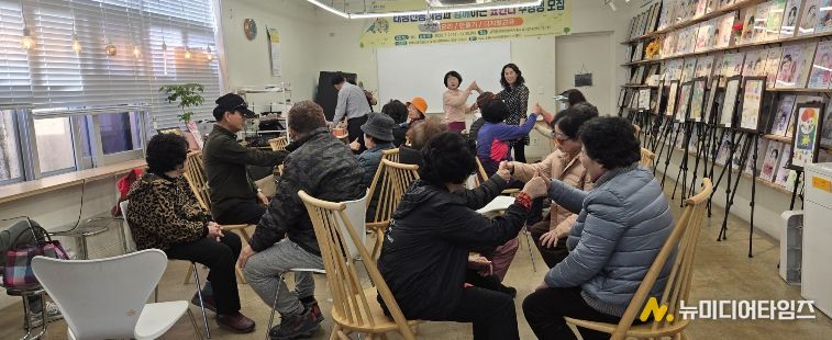 대전 중구‘13색(色) 온마을캠퍼스’4월부터 함께 해요