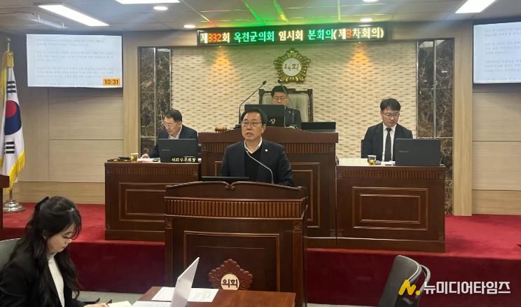 옥천군의회 조규룡 의원, ‘국제 유가 급등에 따른 농민 지원 대책 마련’ 5분 발언