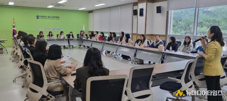 2026. 청주 소규모 유치원 공동교육과정 운영 협의회 실시