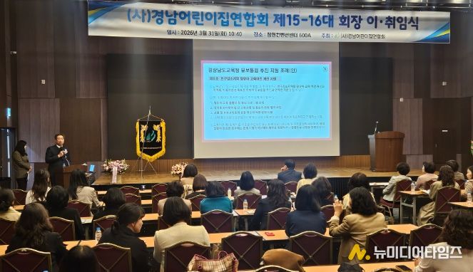 노치환 유보통합특위 위원장, 보육 현장 소통 행보