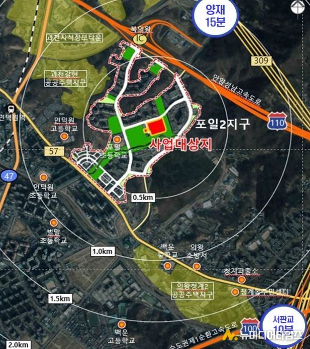 포일2지구 기업유치 공모