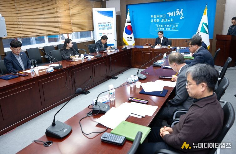 제천시, 화재참사 희생자 위로금 심의위원회 개최