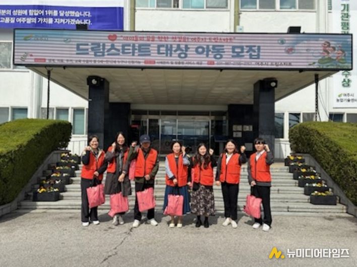 여주시무한돌봄센터·네트워크팀, 복지사각지대 해소를 위한 현장 홍보활동 전개