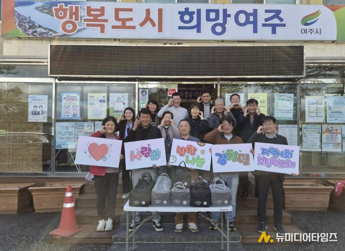여주시 강천면 지역사회보장협의체, ‘사랑의 반찬 나눔’ 올해도 따뜻한 동행 시작