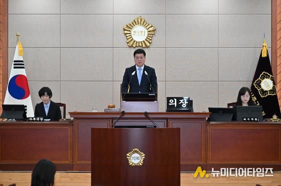 울산 중구의회, 제8대 마지막 임시회 일정 시작