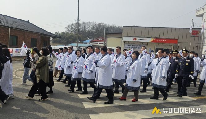 제28회 한내장 4·3 독립만세운동 기념행사