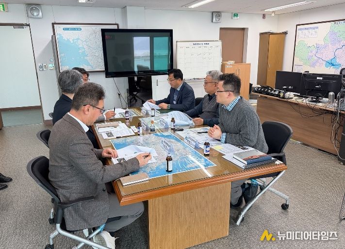 상수도 공급방안 마련을 위한 합동회의
