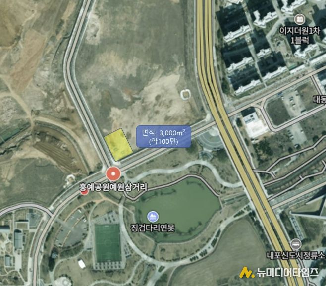 홍예공원 인근 임시주차장 예정 부지