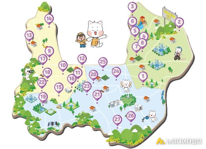 ’양천형 밤샘 긴급돌봄 어린이집‘ 위치도