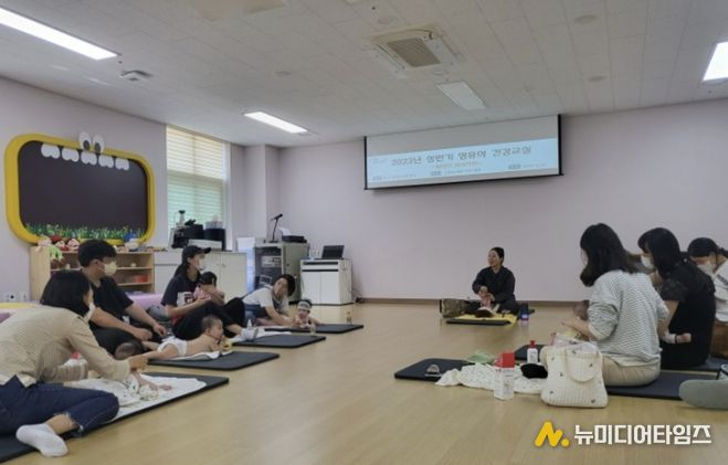 충주시 보건소,‘영유아 건강교실’운영