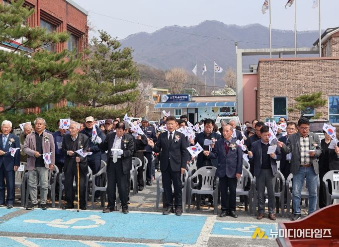 제107주년 원주시 소초면 독립만세운동 기념행사 성료