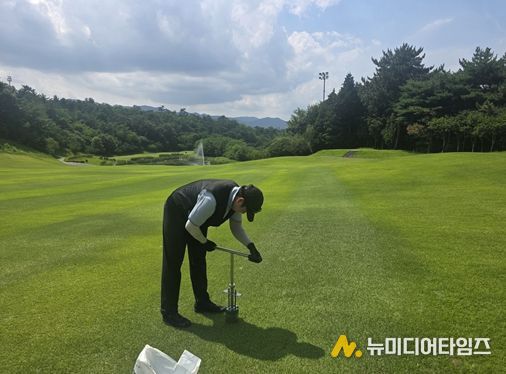 골프장 농약 사용·잔류량 검사